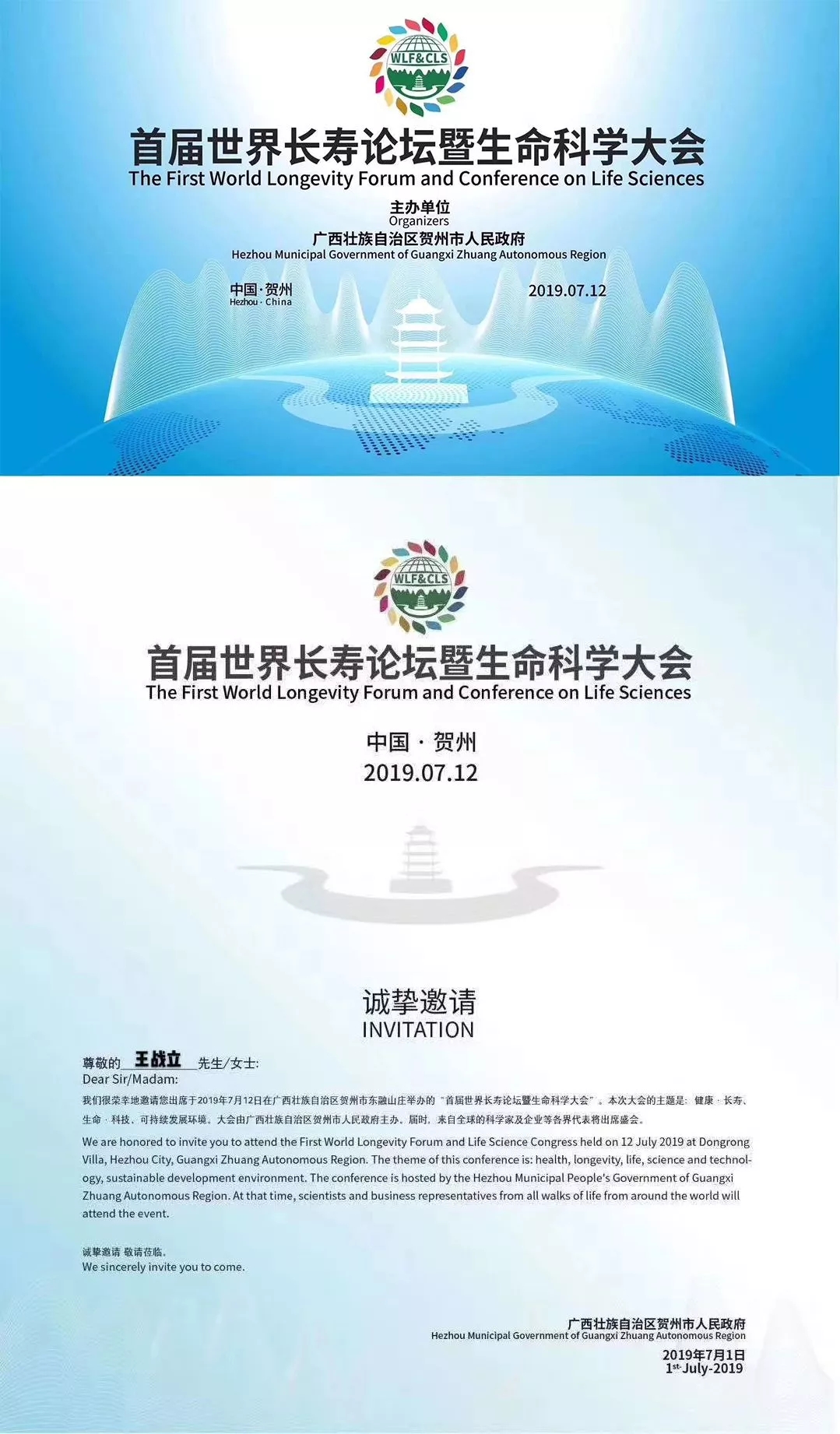 铁盘算香港马盘资料