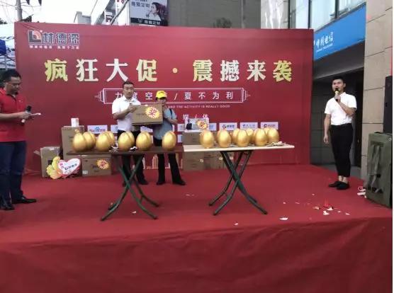 铁盘算香港马盘资料