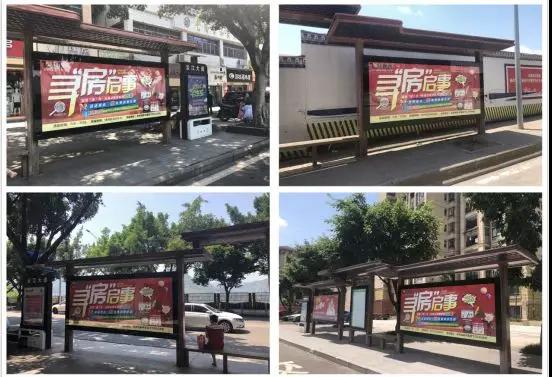 铁盘算香港马盘资料
