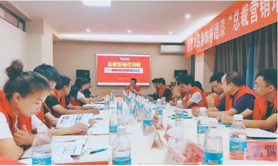 铁盘算香港马盘资料