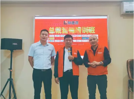 铁盘算香港马盘资料