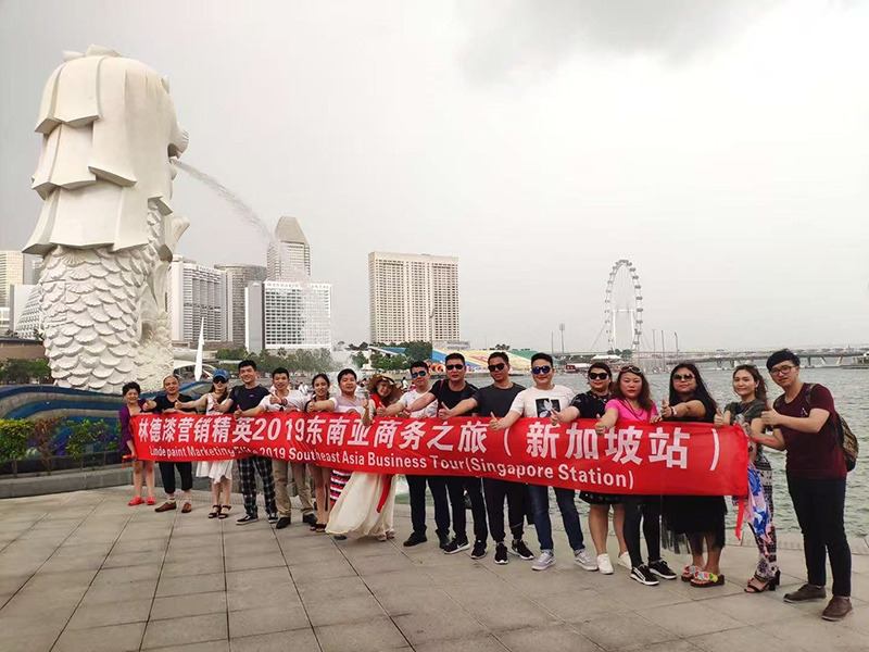 专业服务