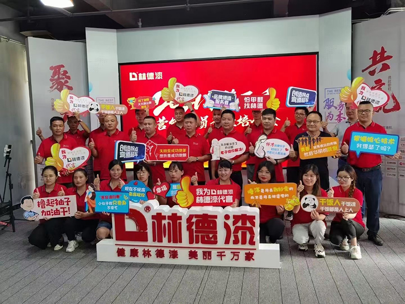 团队风采