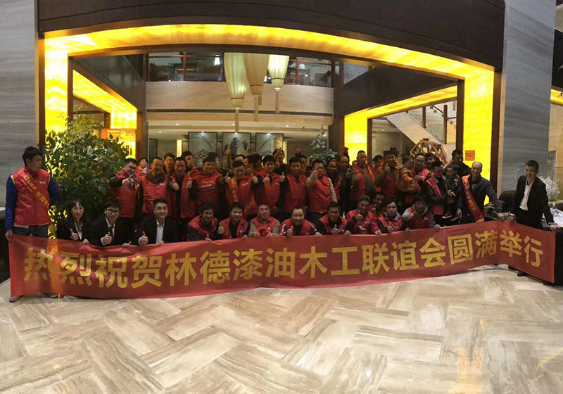 专业服务
